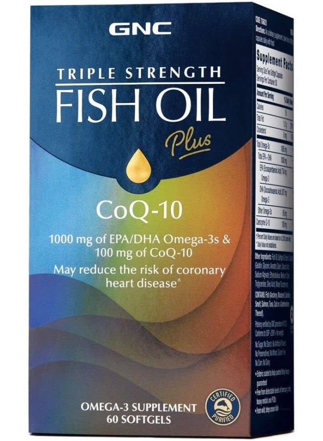 جي إن سي مكمل غذائي ثلاثي القوة من زيت السمك بالإضافة إلى Coq-10 - Image 1