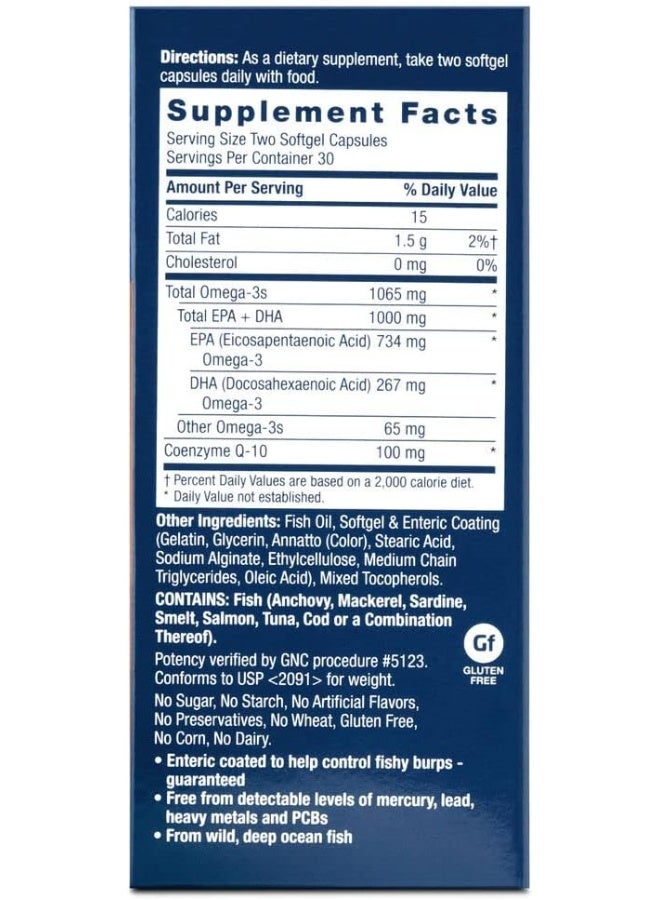 جي إن سي مكمل غذائي ثلاثي القوة من زيت السمك بالإضافة إلى Coq-10 - Image 2