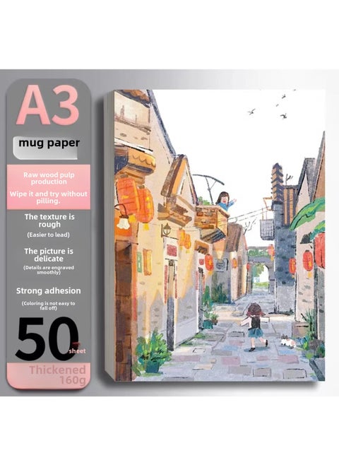 8K Sketchbook A4 Watercolor Drawing Pad Artist Supplies A3 marker paper [50 sheets] 160g