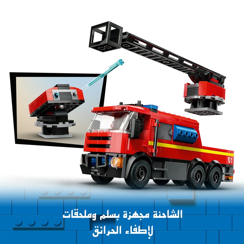 LEGO City Fire Station with Fire Engine Toy Playset 60414 (Age 6+, 843 Pieces) - Image 4