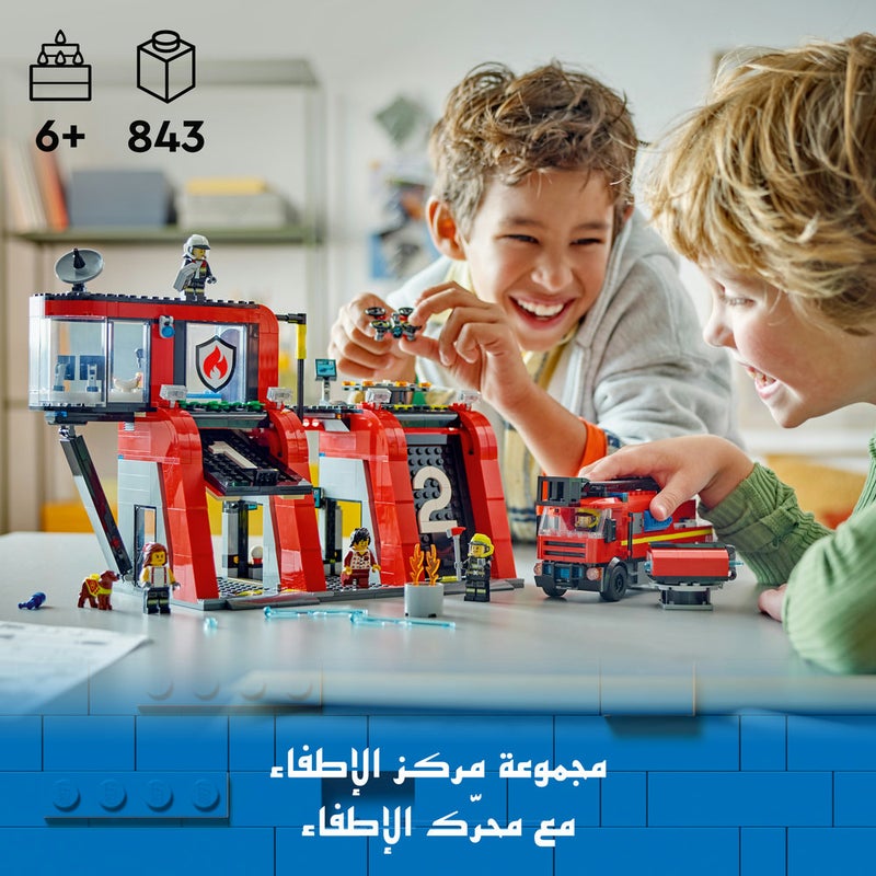 LEGO City Fire Station with Fire Engine Toy Playset 60414 (Age 6+, 843 Pieces) - Image 2
