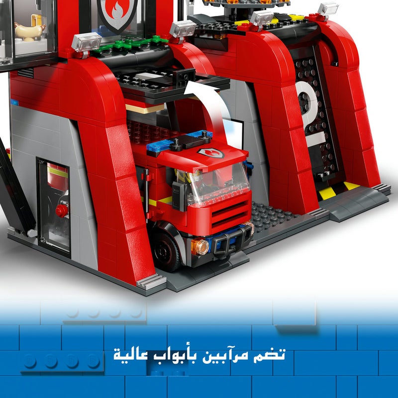 LEGO City Fire Station with Fire Engine Toy Playset 60414 (Age 6+, 843 Pieces) - Image 3