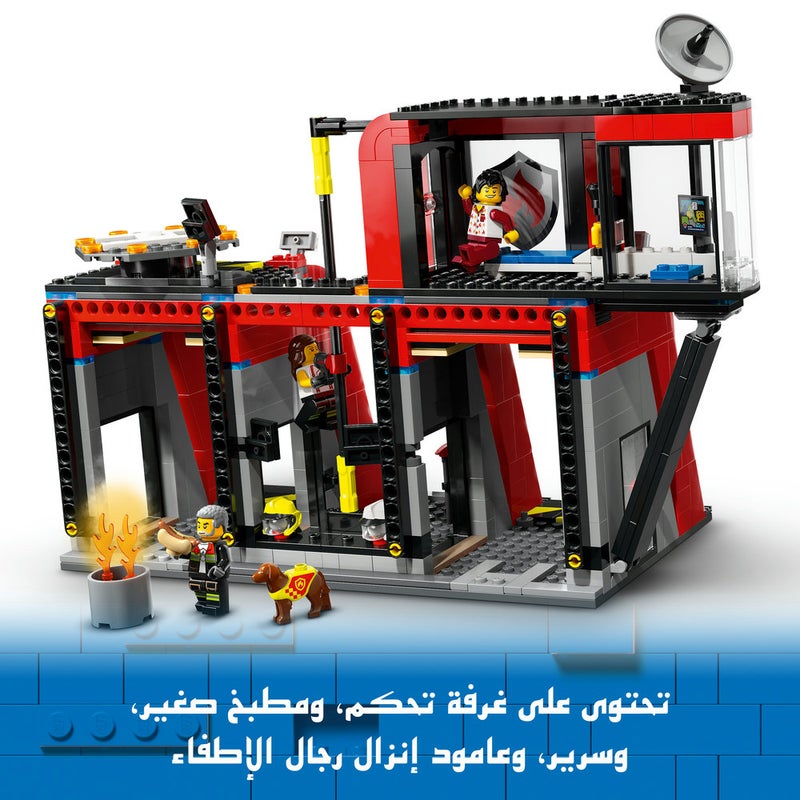 LEGO City Fire Station with Fire Engine Toy Playset 60414 (Age 6+, 843 Pieces) - Image 5