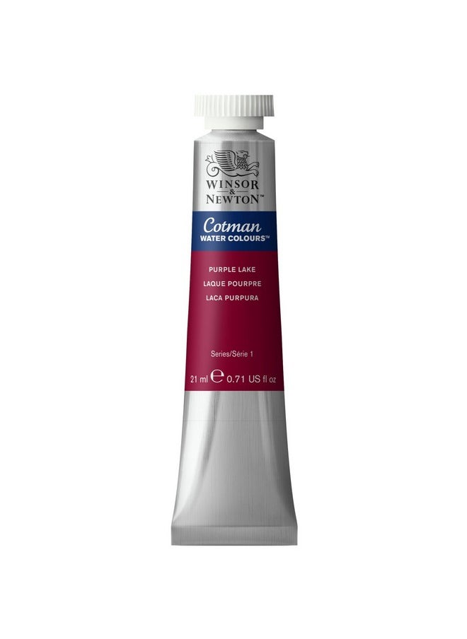 WINSOR & NEWTON Cotman 21Ml Water Colour Tube - Purple Lake  - Image 1