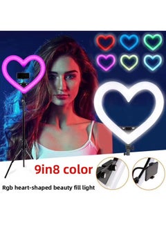 General 19-inch RGB Seven-color Heart-shaped Live Light Fill Light Anchor Beauty And Skin Rejuvenation Internet Celebrity Ring Beauty Light Photography Light-Specifications:2 M Reverse Folding Bracket  - Image 1