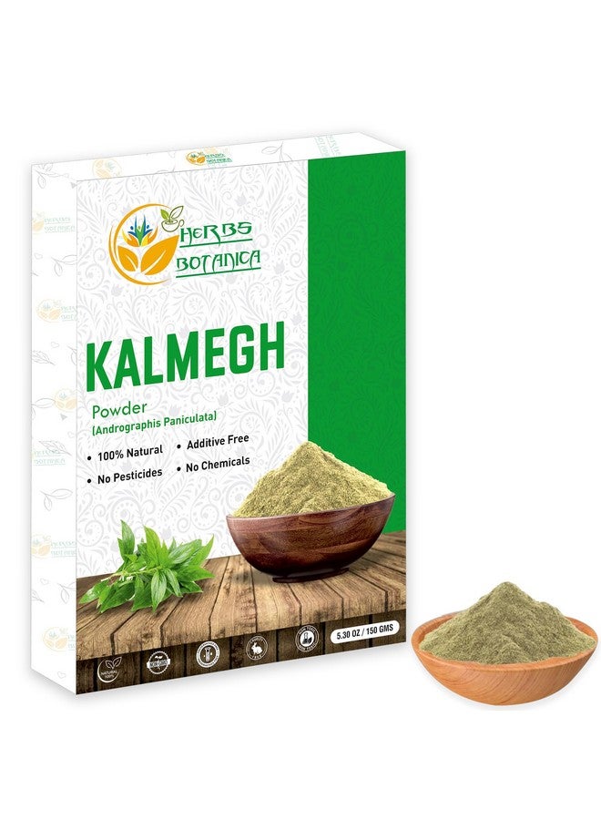 HERBS BOTANICA مسحوق كالميغ هيربز بوتانيكا 100% نقي أندروغرافيز بانيكولاتا (عشب الشيريتا الأخضر) للاستخدام العشبي - مسحوق أندروغرافيز مطحون ناعماً 5.3 أونصة