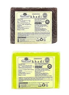 Khadi Pure Herbal Honey & Teatree Soap (125G) Pack Of 2 (250G)  - Image 2
