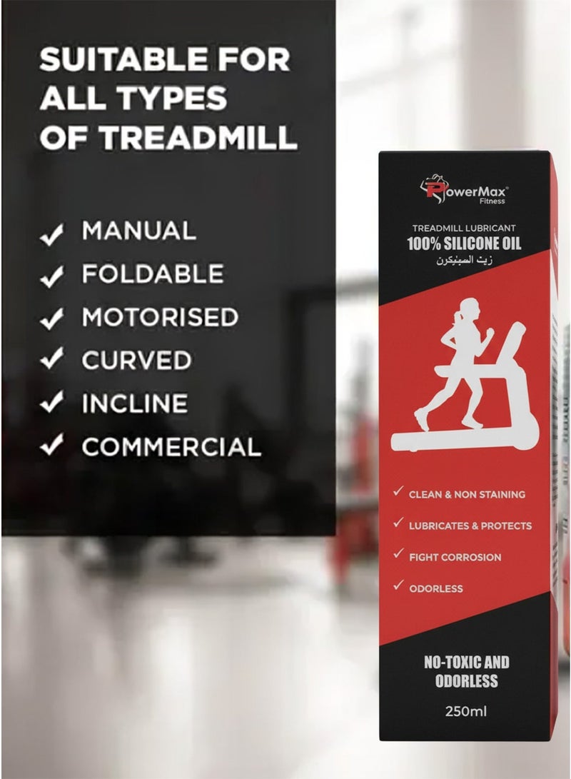 PowerMax 100% Silicone Oil Treadmill Lubricant, 100ml – Non-Toxic and Odorless - Image 3