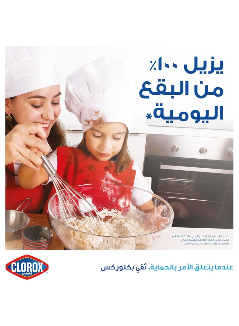 Clorox Clothes Stain Remover Supreme Whitener, For Whites, Ideal For Whites With Touch Of Color, 3L - Image 2