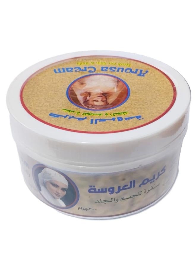 حراز كريم العروسة سنفرة للجسم والجلد 300 جرام - Image 2