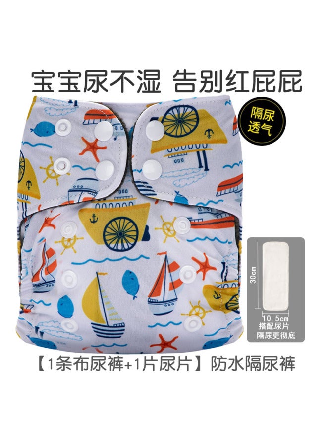 Newborn Baby Diaper Pants Polar Fleece Urine Ring Breathable Washable Baby Training Pants Waterproof Leak-proof Pants