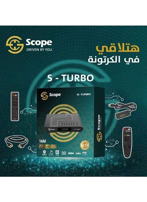 SCOPE TURBO