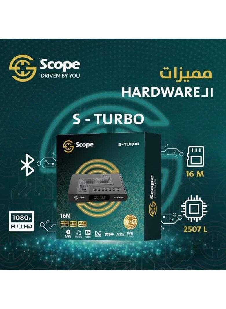 Scope - SCOPE TURBO - Image 1
