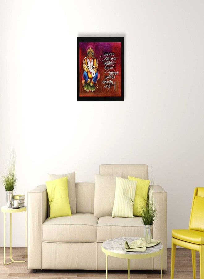 Masstone Ganesha with Shloka Wall Painting 20x14 Inch | Ganesh Hanging For Wall | Wall Art For Pooja Room | Home Decorative Items For Living Room | Ganesh Hanging For Home Entrance - Image 3