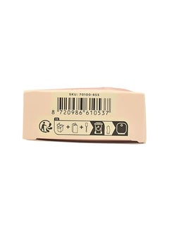 Gisou Gisou Honey Infused Lip Oil - Limited Edition - Cherry on the Cake, 8ml  - Image 3