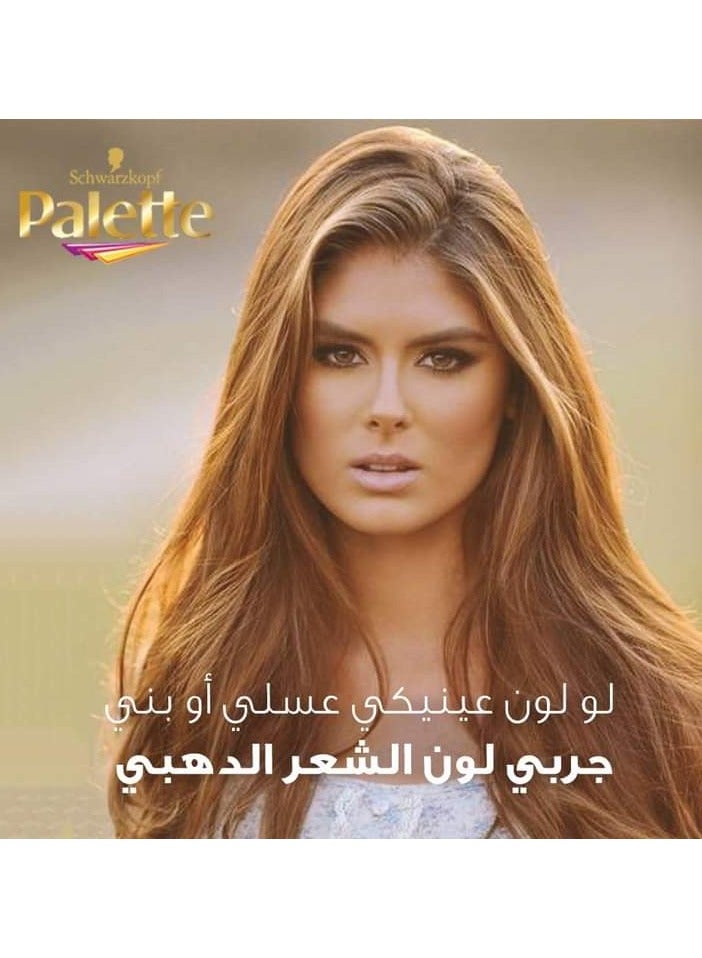 Palette Palette Natural Permanent Colours 7-5 Golden Blonde - 110 Ml - Image 2