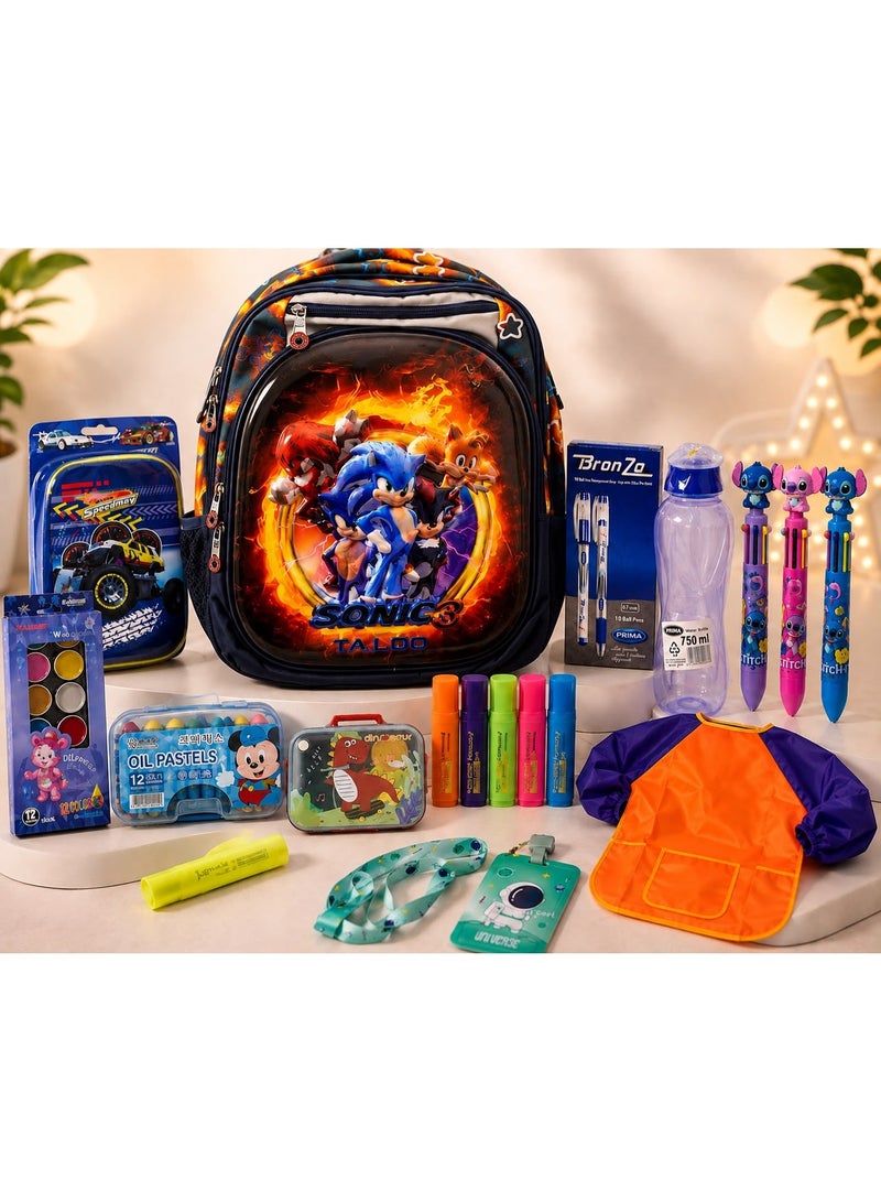 Comprehensive School Gift Box for Boys – Magical Design with a Complete Set of School and Office Supplies (11 Items) - Image 1