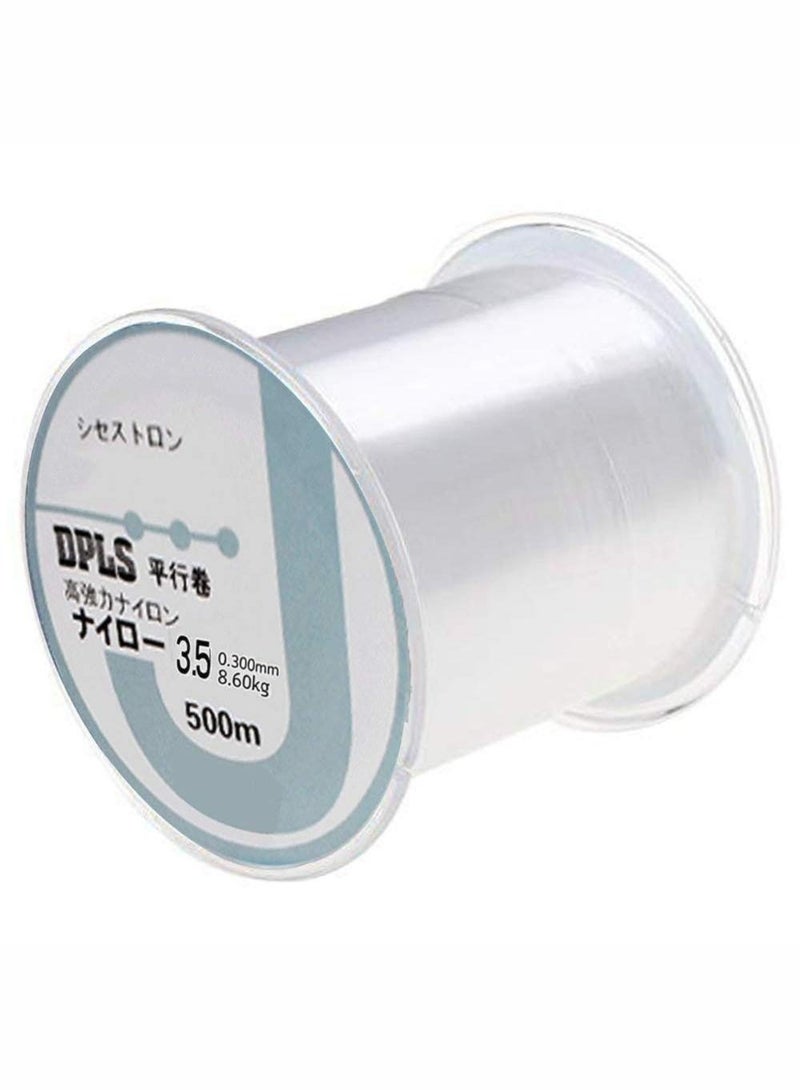 Generic Nylon String Fishing Line Cord Clear Fluorocarbon Strong Monofilament Wire Flexible Wear-resistant Super Pulling Force Cut for Hanging Decorations Beading Crafts Kite -500M  - Image 1