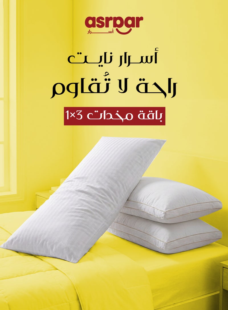 Asraar Night – 3×1 Pillow Bundle (150×50 Long Pillow + 2× Double-Line Prime Pillows) – Unmatched Comfort for Deep, Relaxing Sleep - Image 1