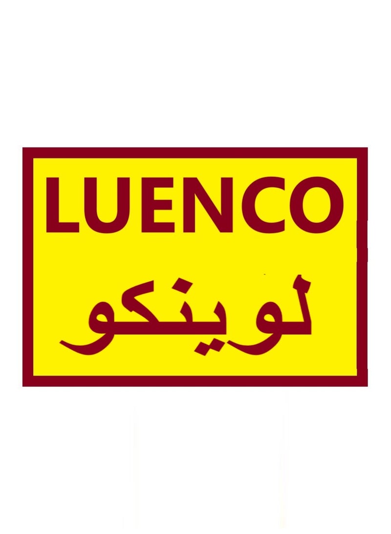LUENCO Cream Baby Powder Whitening & Moisturizing & Heat Preservation 115g - Image 2
