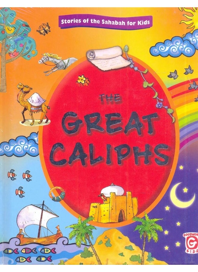 Goodword The Great Caliphs  - Image 2