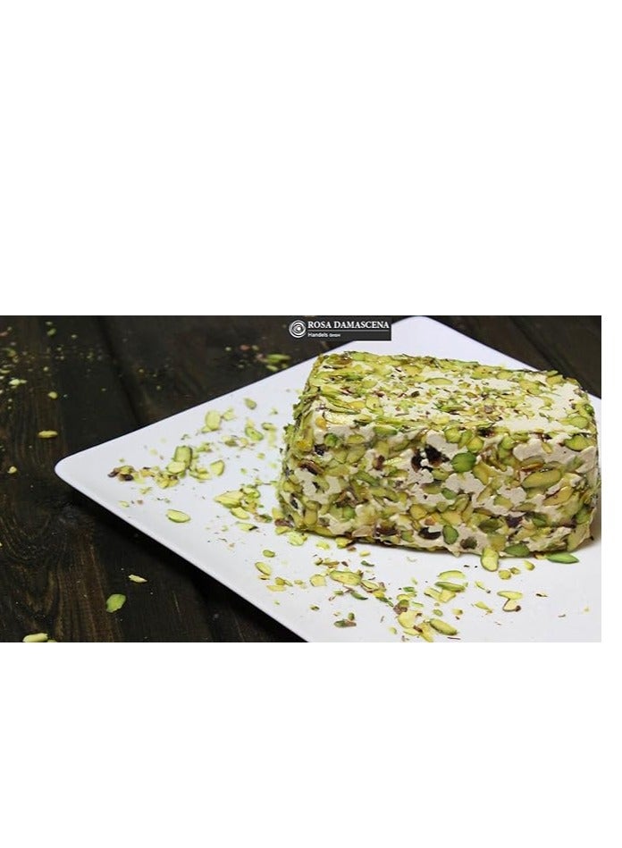 أركان حلاوة طحينية فاخرة بالفستق من أركان - 300 جرام - Image 3