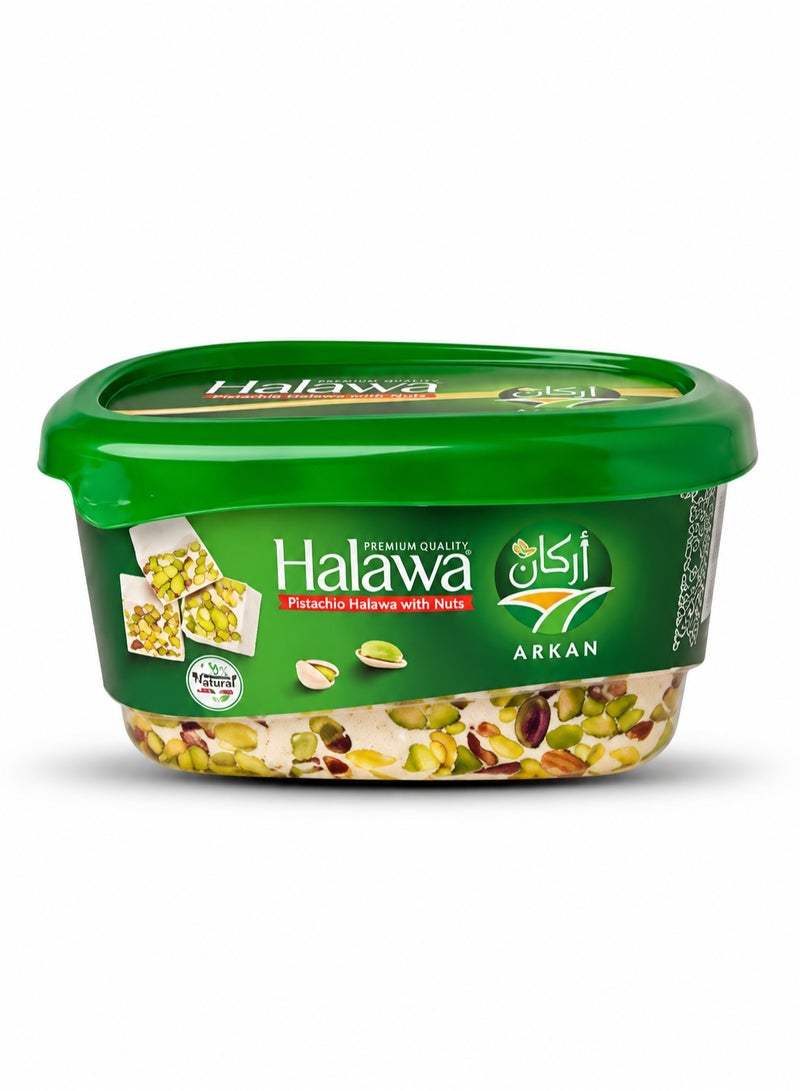 Arkan Premium Tahini Halva with Pistachio – 300g – Smooth Texture & Authentic Rich Nutty Flavor - Image 1