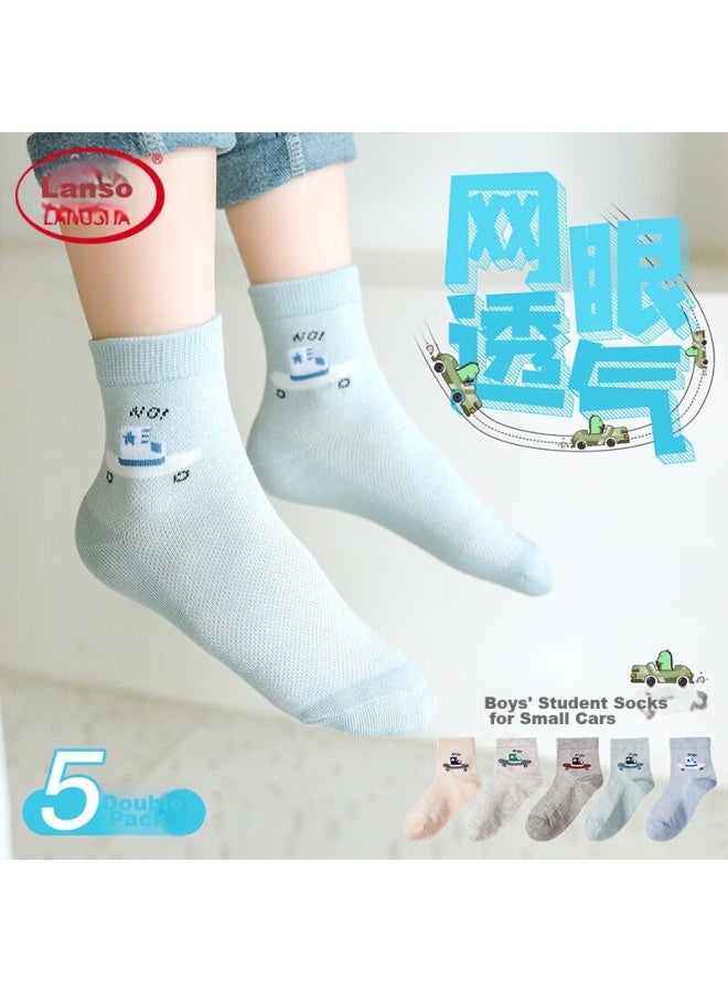 LANG SHA Langsha Children's Socks For Boys, Spring And Summer Thin Mesh Breathable Mid-calf Cotton Socks, Cartoon Design For School-age Boys - Image 1
