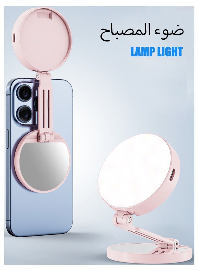 LED Video Light,Computer Light for Meeting Video Light,Multi-Angle Adjustable & Splicable Multi-Functional Pocket Fill Light LED Selfie Light with Clips Portable Phone Light for Video Shooting Vlogging Kit,3 Colors 1800mAh Battery, Fill Light for Phone Photo Camera Computer Laptop TikTok Makeup Video Call，pink - Image 1
