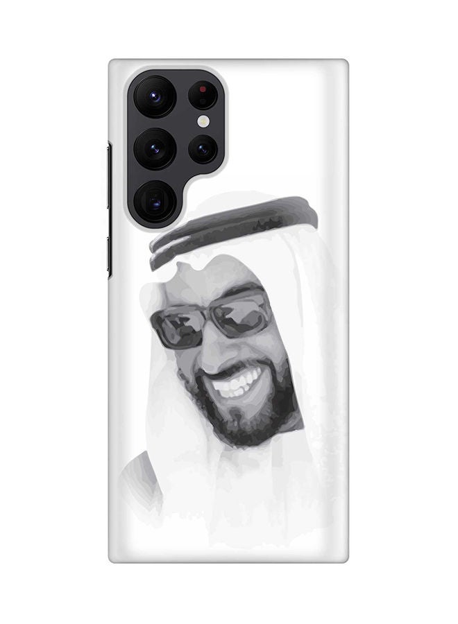 Stylizedd Case for Samsung Galaxy S22 Ultra 5G Snap Case Slim Snap Classic Series Shield Matte Finish Print - Zayed, Our Father - Image 1