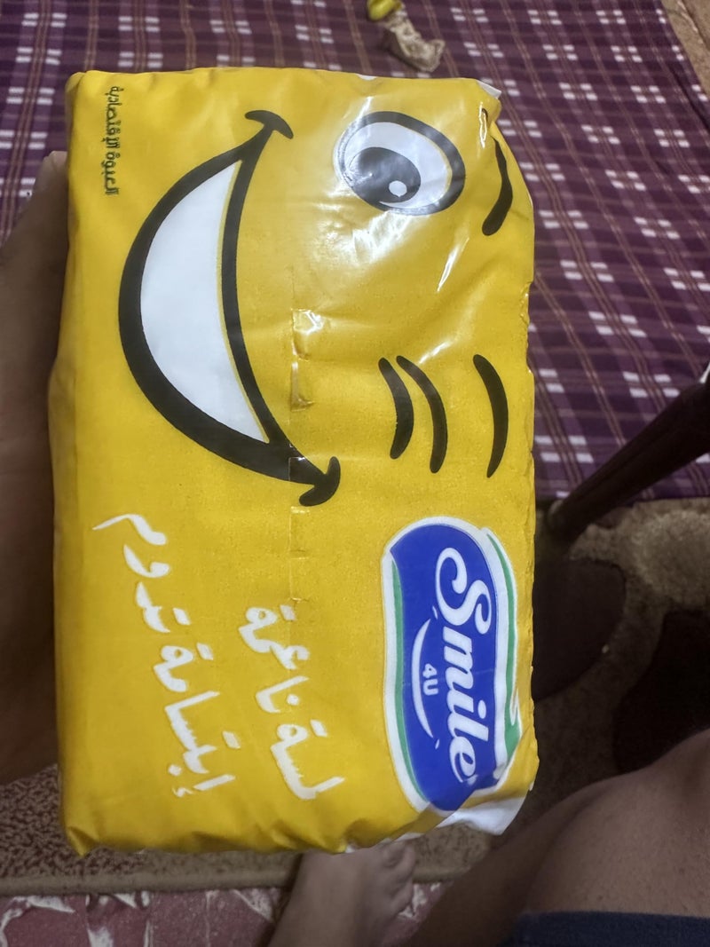 Smile 4U Facial Tissues, Soft Cotton Touch, 550 Sheets, 100% Hygienic (3 pieces) - Image 1