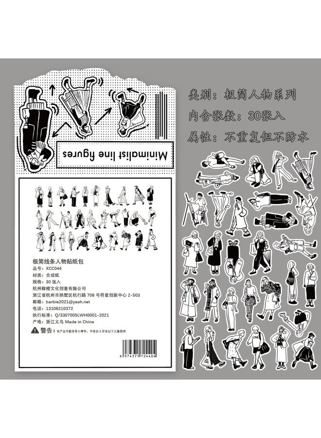 [sticker Pack Collection] Korean Retro Ink Cute Animal Dessert Food Girl's Heart Hand Account Sticker