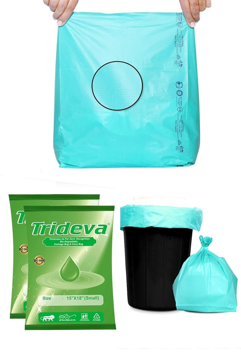 HEAVY DUTY Small Size 15x18 Inch Pack of 2 Green 20 Pcs in Each Pack 75 Micron Biodegradable Garbage Bag TrashDustbin Bags Weight 500 Gram for Each Pack - Image 1