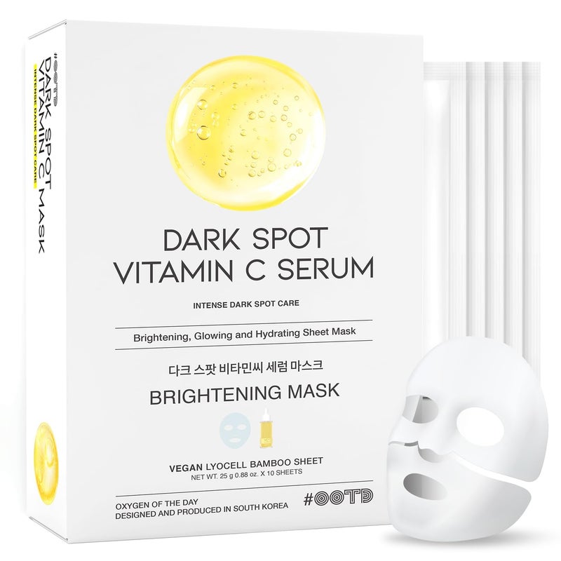 #OOTD Vitamin C Revitalizing Hydrating Sheet Mask (10pcs) - Face Mask Korean Skincare Facial Sheet Masks for Even-Looking Skin Tone & Radiance - Image 1