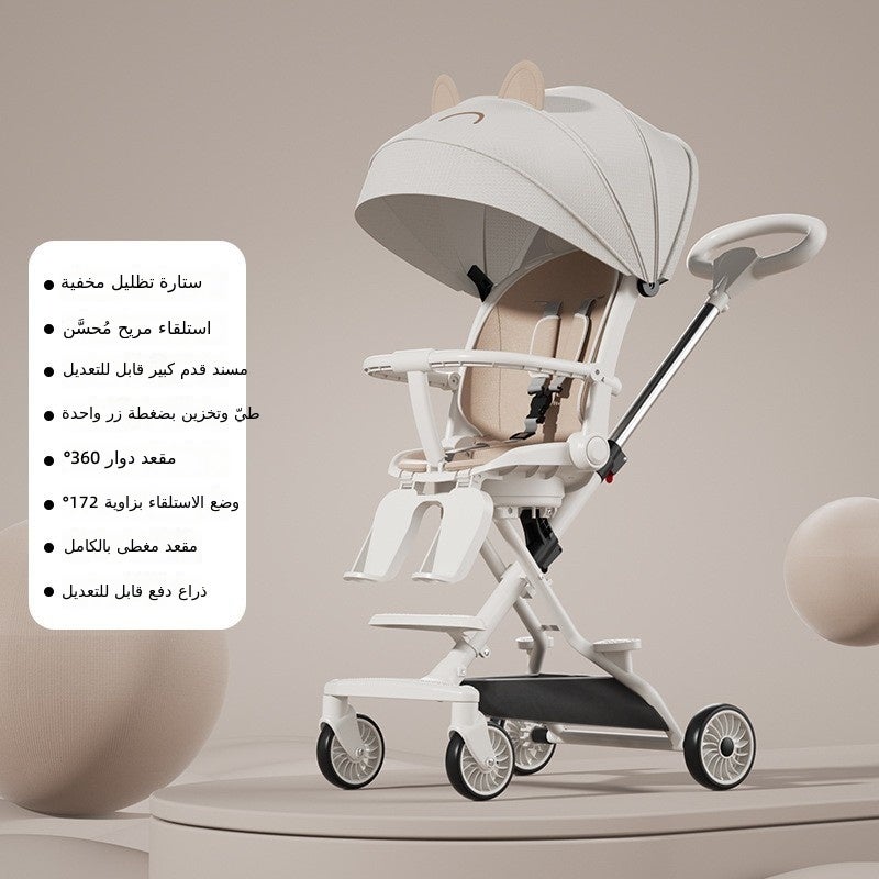 JIA SHUO Convenient Lightweight Folding Baby Stroller with High View and Reclining Seat - Upgraded One-Touch Rotating Folding - Image 1