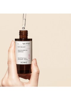 SCINIC SCINIC - Skin Relief+ Niacinamide 20 Ampule - 30ml  - Image 2