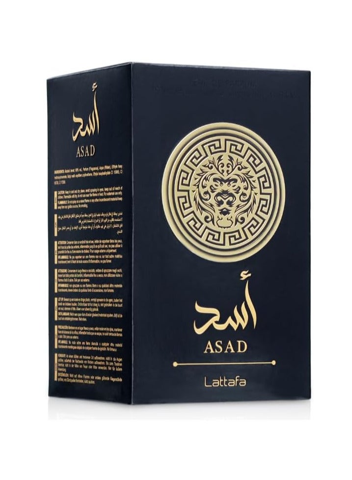 لطافة عطر اسد او دي بارفان من لطافة، 100 مل، للجنسين. - Image 2