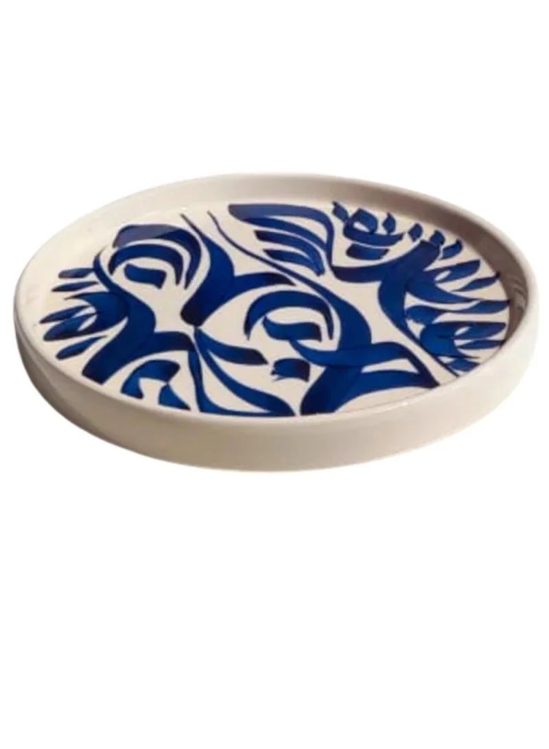 تادارت Calligraphy plates - NEW SHAPE 23 CM BLUE SALAD PLATE