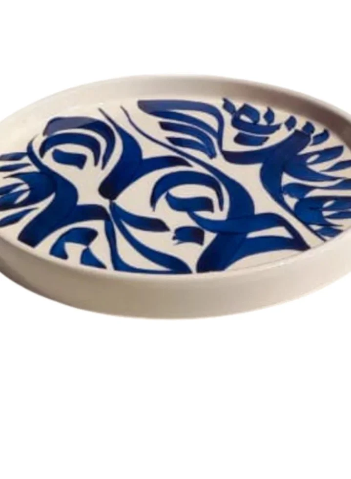 تادارت Calligraphy plates - NEW SHAPE 23 CM BLUE SALAD PLATE