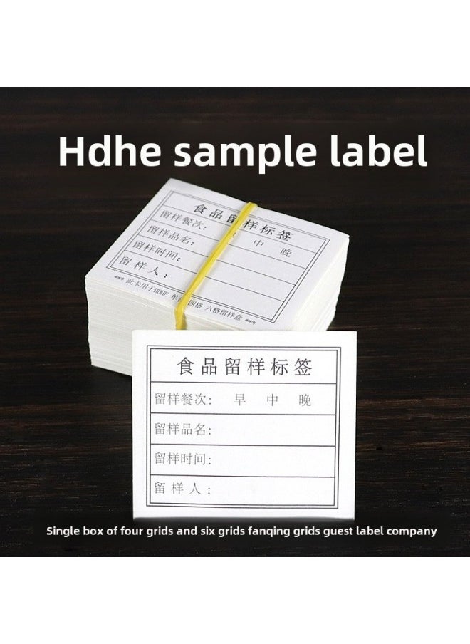 Generic - Food Sample Box Label Special Label School Kindergarten Canteen Food Sample Box Label Card Sticker Adhesive-Specifications:Roll Sticker Specials 3*4 Labels 100 - Image 1