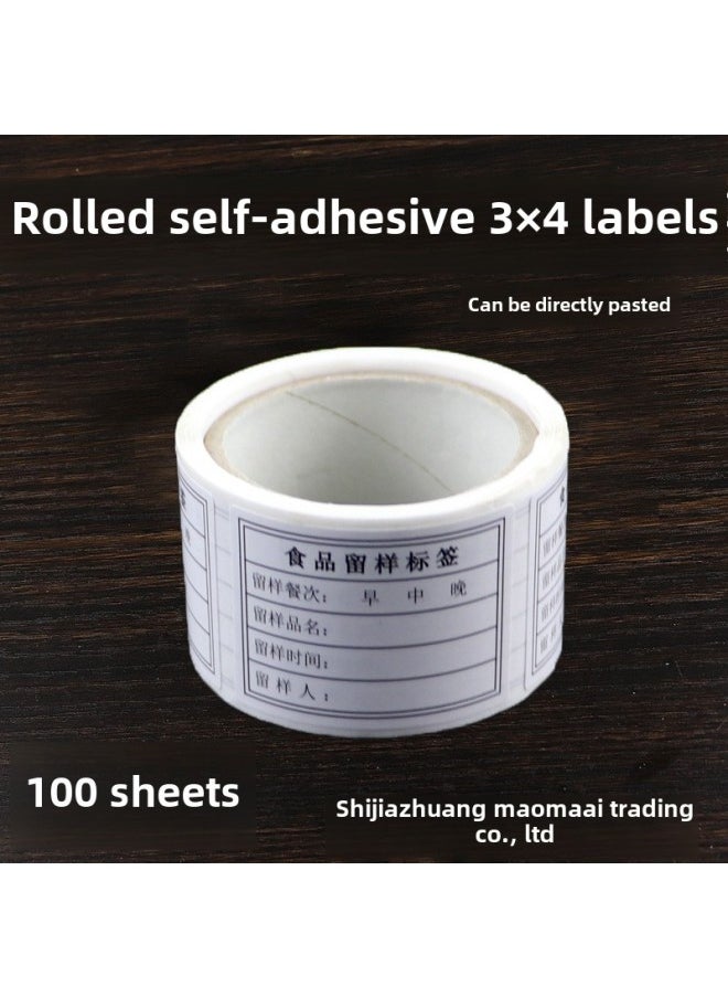 Generic - Food Sample Box Label Special Label School Kindergarten Canteen Food Sample Box Label Card Sticker Adhesive-Specifications:Roll Sticker Specials 3*4 Labels 100 - Image 1