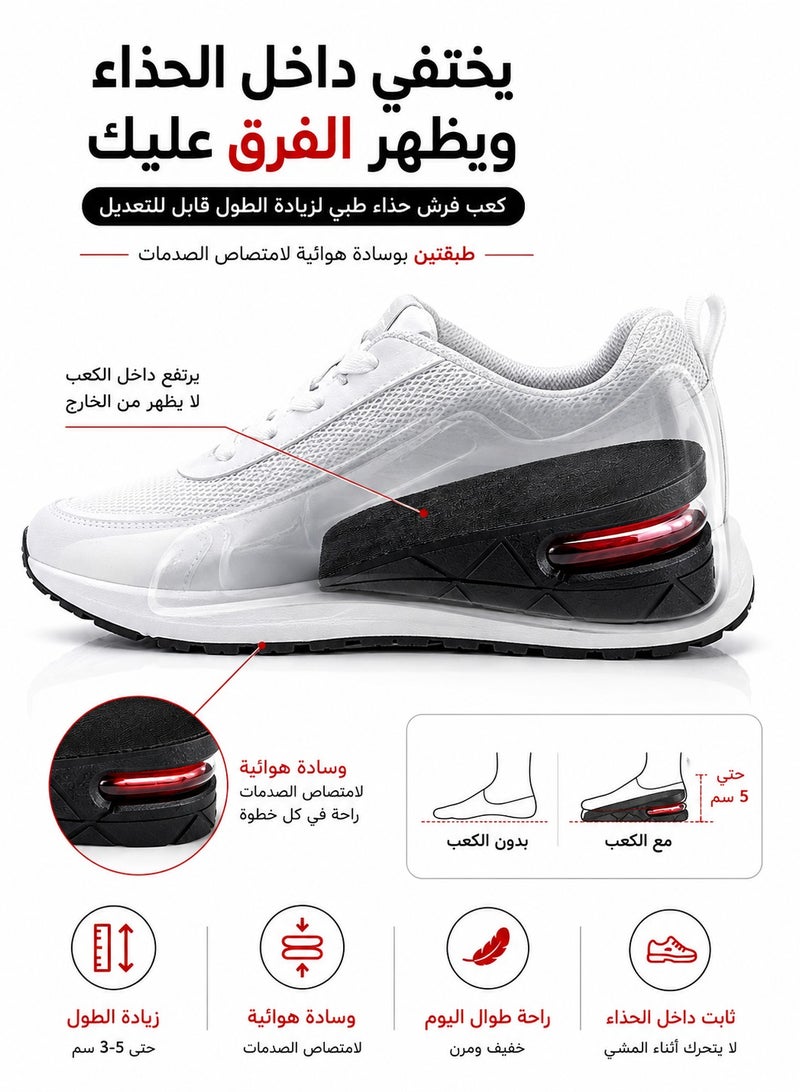 نعل داخلي لزيادة الطول قابل للتعديل (طبقتين) بوسادة هوائية لامتصاص الصدمات، فرش كعب طبي مرن ومريح لرفع القامة - زوج واحد - Image 5