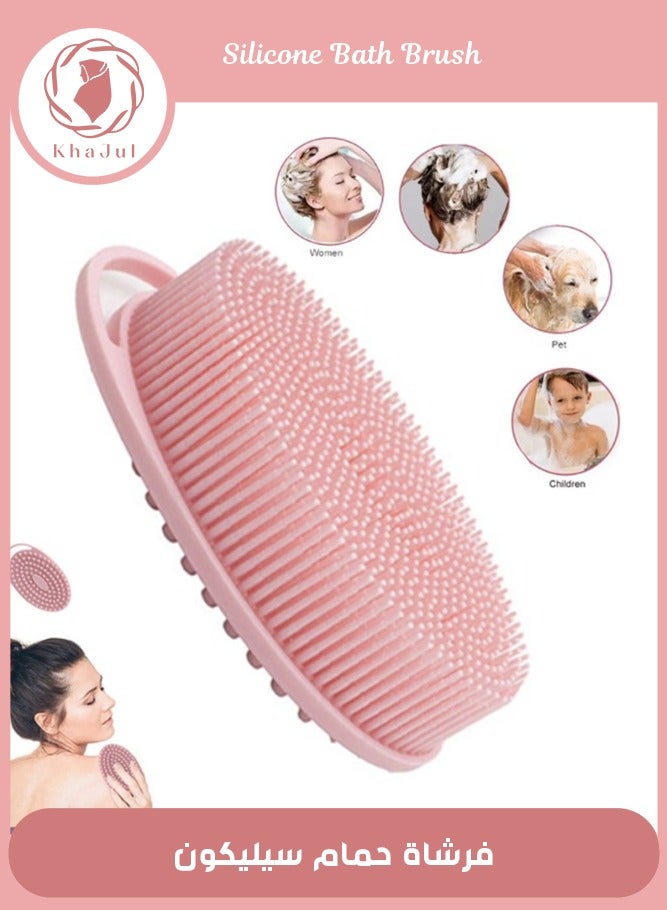 إسكدنيا فرشاة استحمام من السيليكون، فرشاة للجسم، فرشاة استحمام للبشرة الحساسة للأطفال والنساء والرجال وجميع أنواع البشرة، منظف فرشاة المكياج (وردي) - Image 1