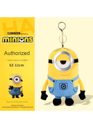12cm Stewart pendant 【genuine with anti-counterfeit】