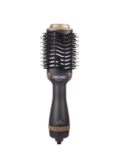 PISONIC Pisonic Hot Air Ionic Styling Drying Brush1200Watt  - Image 1