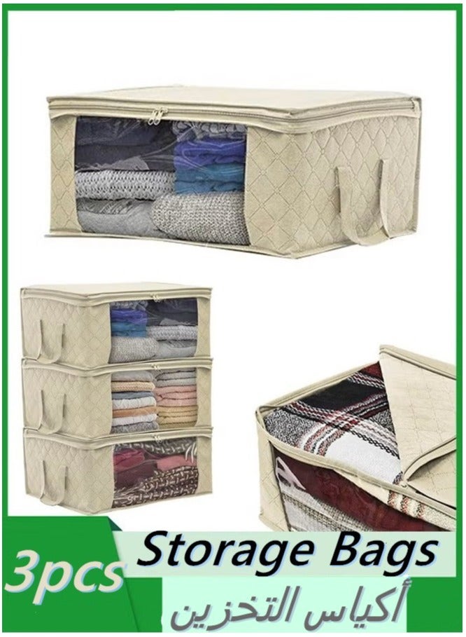 Storage Bags,Clothes Storage Bins,Foldable Closet Organizers Storage Containers,Storage Bags with Durable Handles,Foldable Storage Bags,Thick Fabric Blanket Storage Bags,Large Capacity Sized Bags Clothes Storage Organizers,Clothes Storage Bins with Large Clear Window,Non-woven Storage Bags,Containers for Organizing Bedroom, Closet, Clothing, Comforter,Closet Organization with Handle,Beige  - Image 1