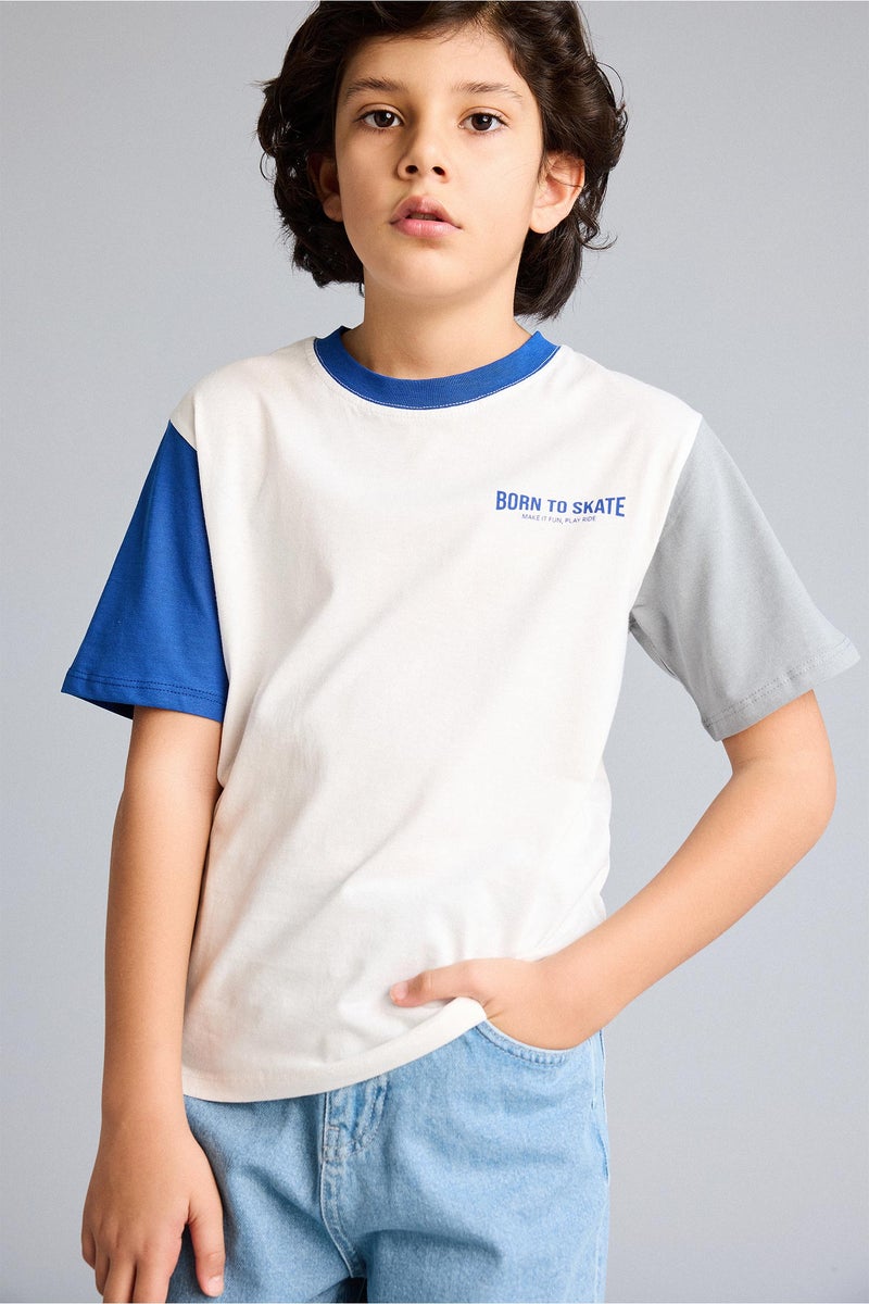 DeFacto Beige Boy Boy Printed T-Shirt Casual - Image 1