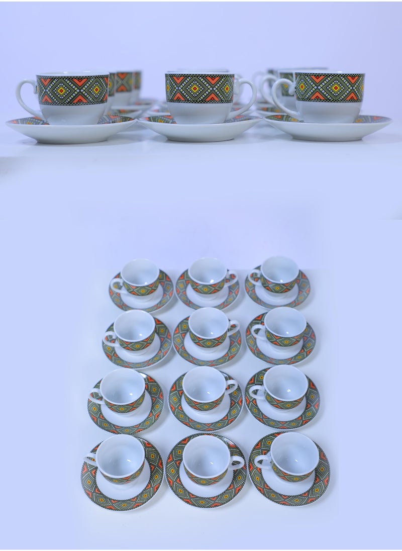 29 - Piece Ethiopian/Eritrean Coffee Set with Box tilet Edition. The full set Comes with 12 cups, 12 saucers, a sugar + milk pot