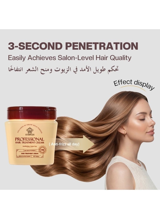 STARPLEX Smoothing & Anti-Frizz Gold Hair Mask 500ml - 24K Gold Powder & Keratin Protein Complex | Tames Frizz & Adds Shine | Professional Salon Treatment for All Hair Types Women - Image 1