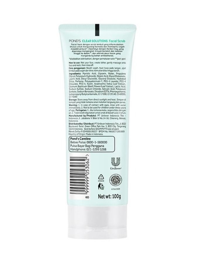 Pond's - Clear Solutions Anti-Bacterial + Oil Control Facial Scrub - 100g - Image 1